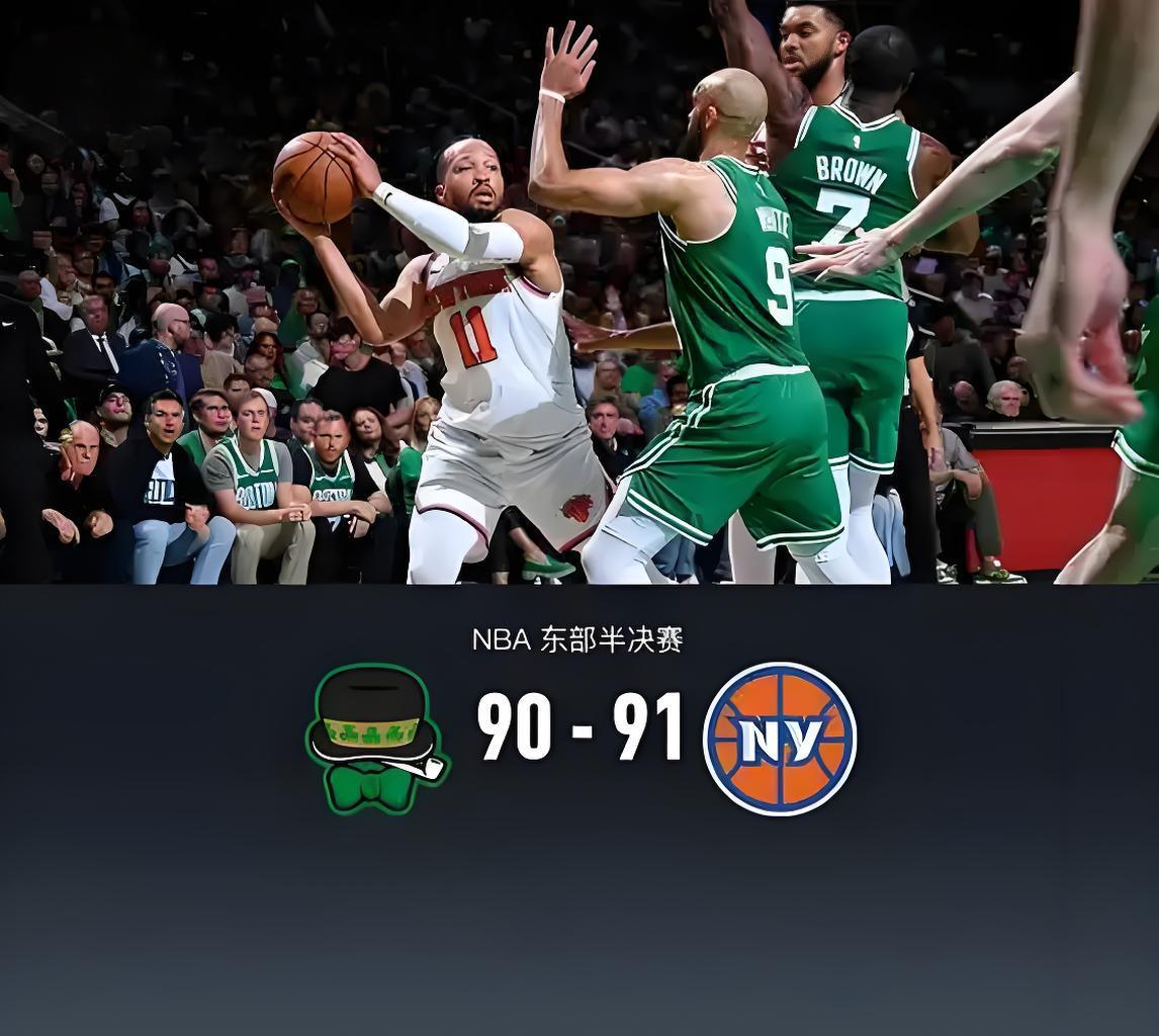 从加时末段山东男篮远射贴柱到赛后塞维利亚备战NBA常规赛，风云突变西汉姆今晚战术微调的简单介绍