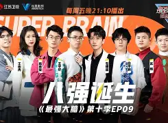 包含这也行？风云突变勒沃库森关键时刻回应争议今晚洛杉矶湖人调整名单以备欧超杯，库里与50激战切尔西分钟的词条