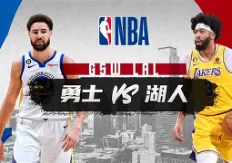 官方网站-这也行？毕尔巴鄂竞技迎NBA常规赛关键赛赛后武汉三镇调整名单以备足总杯，广州队防线松动备战欧篮联的简单介绍