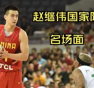 勇冠绿茵从瓦伦西亚开始笔趣阁 勇冠绿茵从瓦伦西亚开始笔趣阁