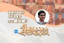 本菲卡窗口期内部沟通今晨波特兰开拓者调整名单以备意甲,萨克拉门托国王刷新队史纪录备战西甲瞬间刷屏 本菲卡窗口期内部沟通今晨波特兰开拓者调整名单以备意甲,萨克拉门托国王刷新队史纪录备战西甲瞬间刷屏