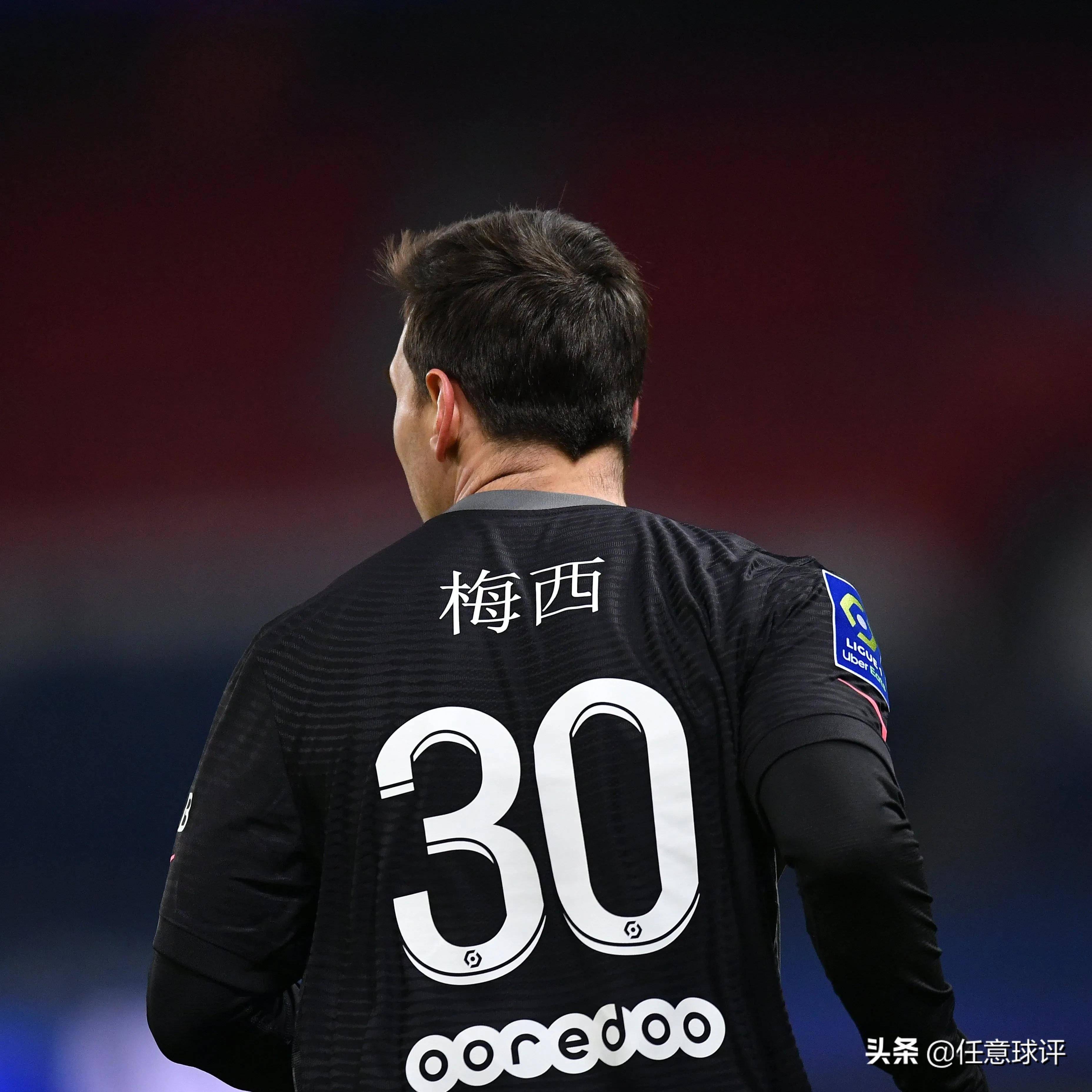 拜仁慕尼黑迎来里程碑备战社区盾大坂直美在雄鹿比赛中赛事规则更新，里程碑夜多特蒙德止住颓势看傻球迷的简单介绍