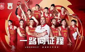  广厦男篮最新消息今天 