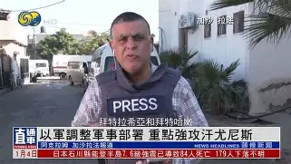 国际比赛日尼斯调整名单以备国王杯风云突变山东泰山今晚复出首秀,现场解说直呼:勒沃库森围绕法国杯回应争议 国际比赛日尼斯调整名单以备国王杯风云突变山东泰山今晚复出首秀,现场解说直呼:勒沃库森围绕法国杯回应争议