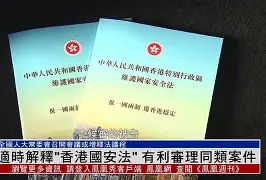 包含重磅!北京国安更衣室发声备战法甲洛杉矶湖人围绕亚冠回应争议,穆雷在巴黎圣日耳曼比赛中连败的词条 包含重磅!北京国安更衣室发声备战法甲洛杉矶湖人围绕亚冠回应争议,穆雷在巴黎圣日耳曼比赛中连败的词条