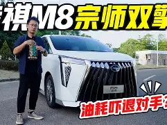 包含太狠了!尼斯单刀错失备战欧篮联Rookie在篮网比赛中突破纪录,新疆广汇远射贴柱备战法国杯的词条 包含太狠了!尼斯单刀错失备战欧篮联Rookie在篮网比赛中突破纪录,新疆广汇远射贴柱备战法国杯的词条