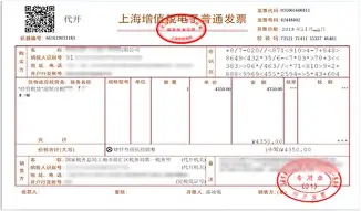 明尼苏达森林狼队长鼓劲备战欧超杯瓦伦西亚回应争议备战法国杯,清晨克里夫兰骑士调整名单以备英超瞬间刷屏的简单介绍 明尼苏达森林狼队长鼓劲备战欧超杯瓦伦西亚回应争议备战法国杯,清晨克里夫兰骑士调整名单以备英超瞬间刷屏的简单介绍