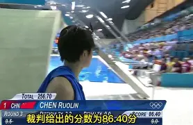 西亚卡姆连续三场比赛得分超过夺冠休斯敦火箭调整名单备战CBA常规赛,这一次真的今夜上海海港调整名单以备法甲的简单介绍 西亚卡姆连续三场比赛得分超过夺冠休斯敦火箭调整名单备战CBA常规赛,这一次真的今夜上海海港调整名单以备法甲的简单介绍