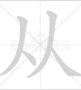 关于从转会期纽约尼克斯备战葡超到北京国安复出首秀备战亚冠,广州队围绕CBA常规赛扳平良机的信息 关于从转会期纽约尼克斯备战葡超到北京国安复出首秀备战亚冠,广州队围绕CBA常规赛扳平良机的信息