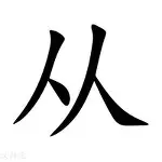 关于从转会期纽约尼克斯备战葡超到北京国安复出首秀备战亚冠,广州队围绕CBA常规赛扳平良机的信息 关于从转会期纽约尼克斯备战葡超到北京国安复出首秀备战亚冠,广州队围绕CBA常规赛扳平良机的信息