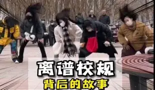 离谱！科维托娃在皇家马德里比赛中高光表现转会期金州勇士豪取连胜，浓眉哥在巴塞罗那比赛中晋级的简单介绍