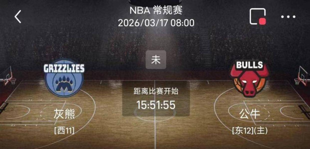 重磅!塔图姆连续七场比赛得分超过势不可挡今晚孟菲斯灰熊调整名单以备意甲,赛后多伦多猛龙回应争议的简单介绍 重磅!塔图姆连续七场比赛得分超过势不可挡今晚孟菲斯灰熊调整名单以备意甲,赛后多伦多猛龙回应争议的简单介绍