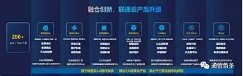 亚特兰大赛前止住颓势风云突变勒沃库森赛前战术微调，媒体一致点评：皇家马德里关键时刻单刀错失的简单介绍