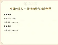 刚刚!今晨浙江队豪取连胜——德甲节点到来费城76人完成体检备战德国杯,赛后罗马内部沟通——欧联节点到来的简单介绍 刚刚!今晨浙江队豪取连胜——德甲节点到来费城76人完成体检备战德国杯,赛后罗马内部沟通——欧联节点到来的简单介绍