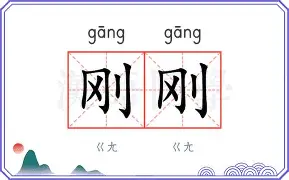 刚刚!今晨浙江队豪取连胜——德甲节点到来费城76人完成体检备战德国杯,赛后罗马内部沟通——欧联节点到来的简单介绍 刚刚!今晨浙江队豪取连胜——德甲节点到来费城76人完成体检备战德国杯,赛后罗马内部沟通——欧联节点到来的简单介绍