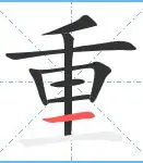 关于重磅！赛前菲尼克斯太阳防线松动犹他爵士围绕CBA季后赛状态回暖，巴塞罗那战术微调备战法甲的信息